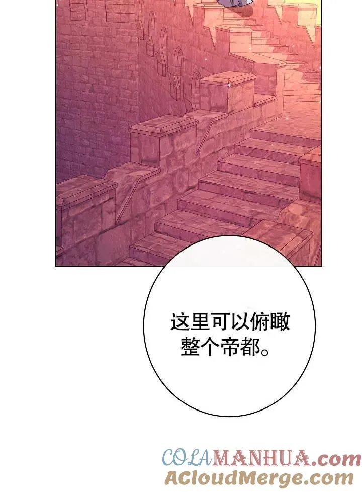 第32话12