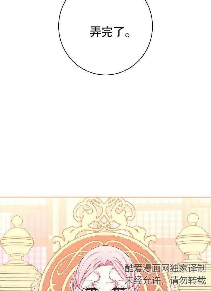 第31话25