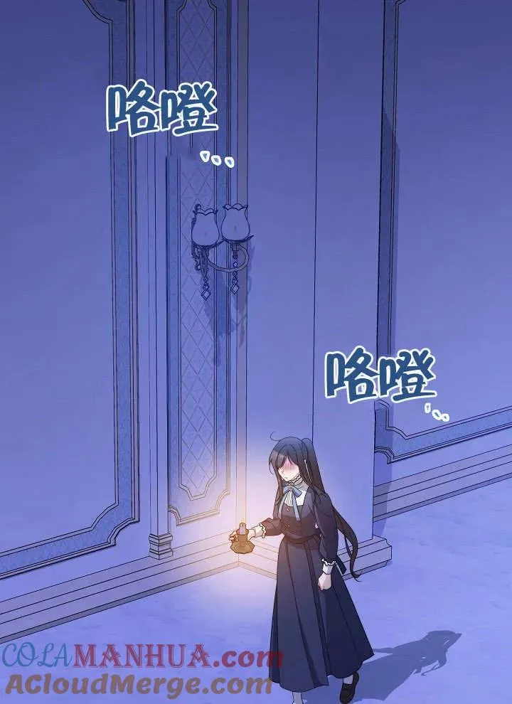 第28话80