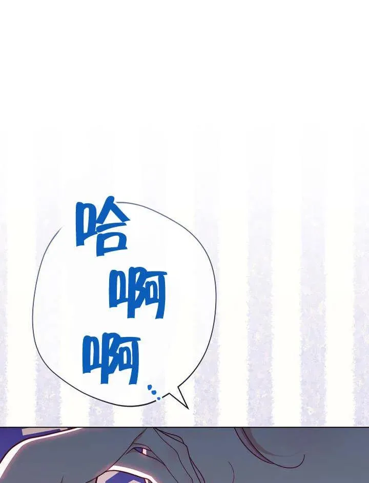 第49话43