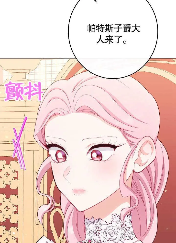 第55话22