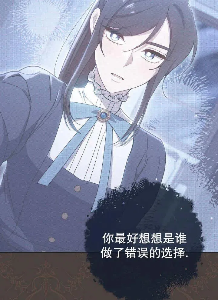 第38话30