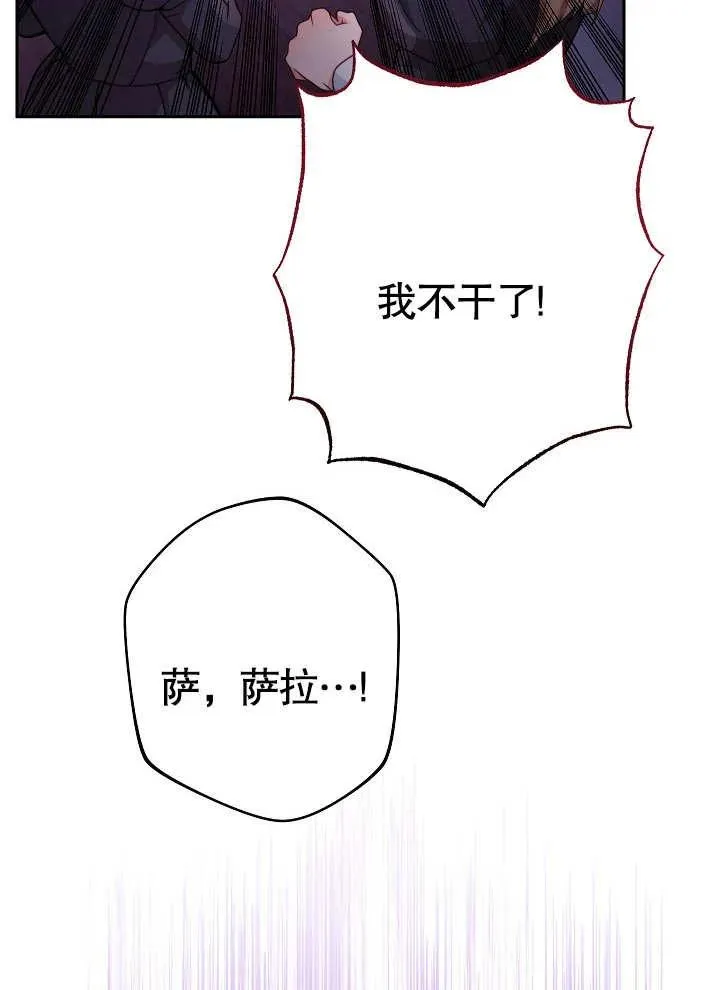 第01话102