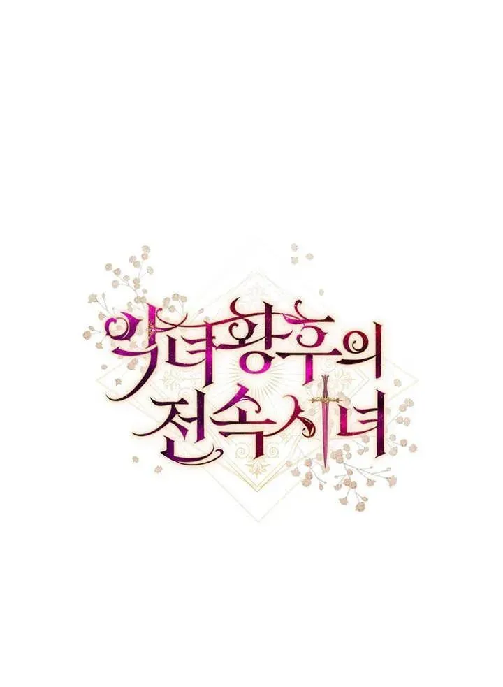 第17话98