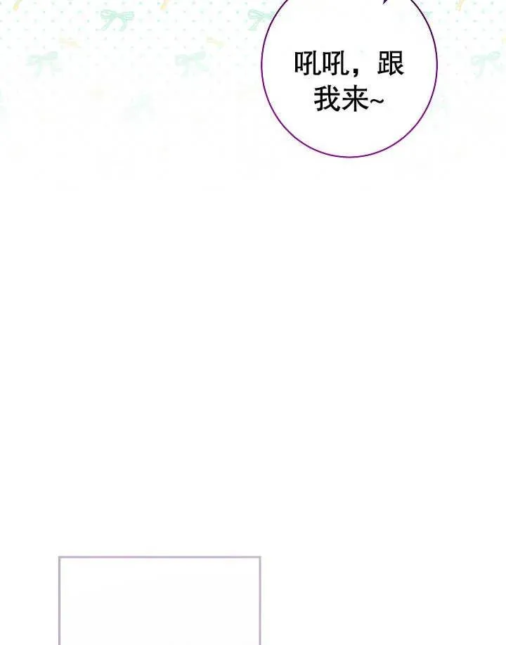 第10话95