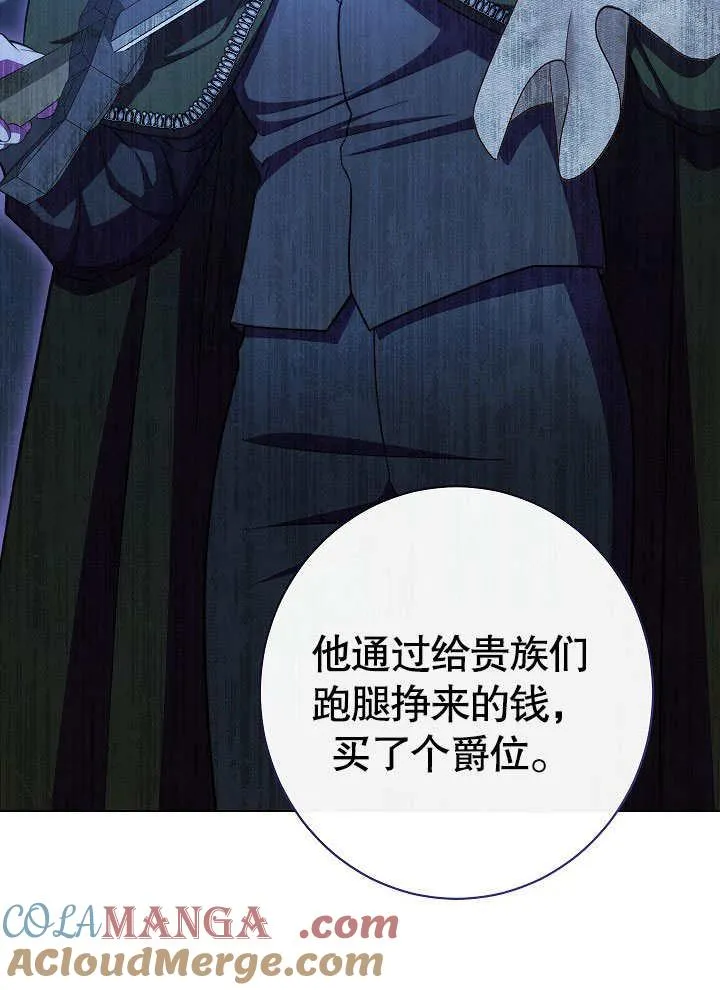 第53话132