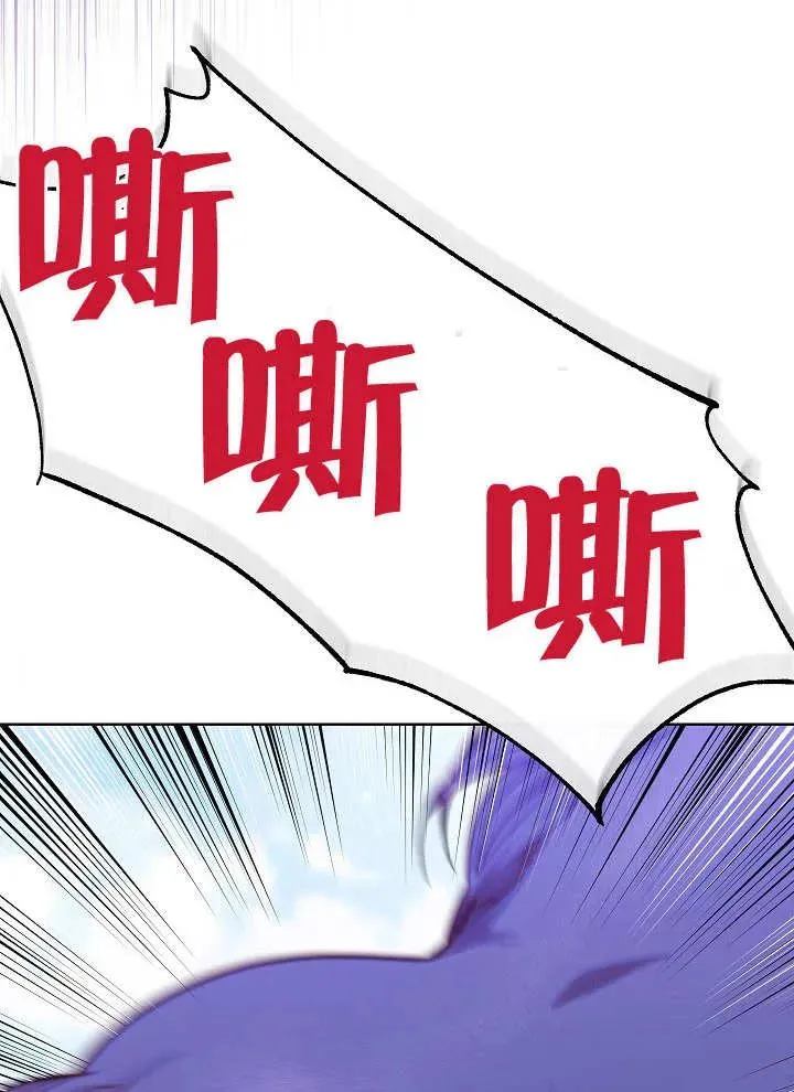 第04话39