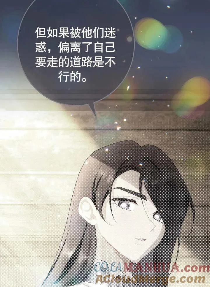 第48话100