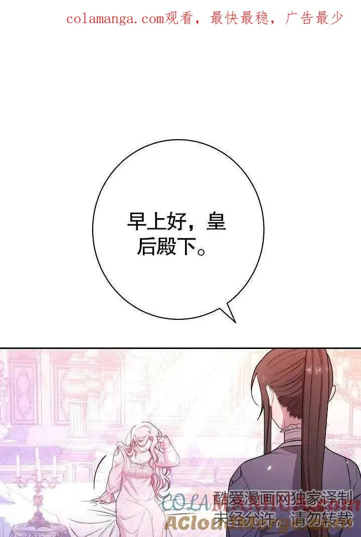 第13话0