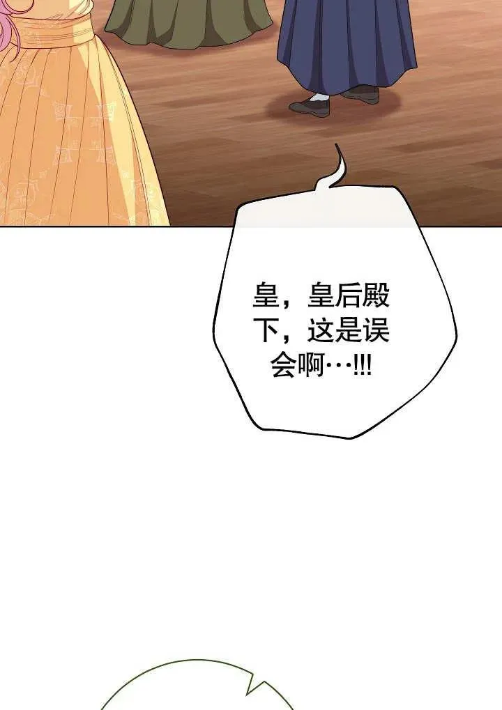 第07话53