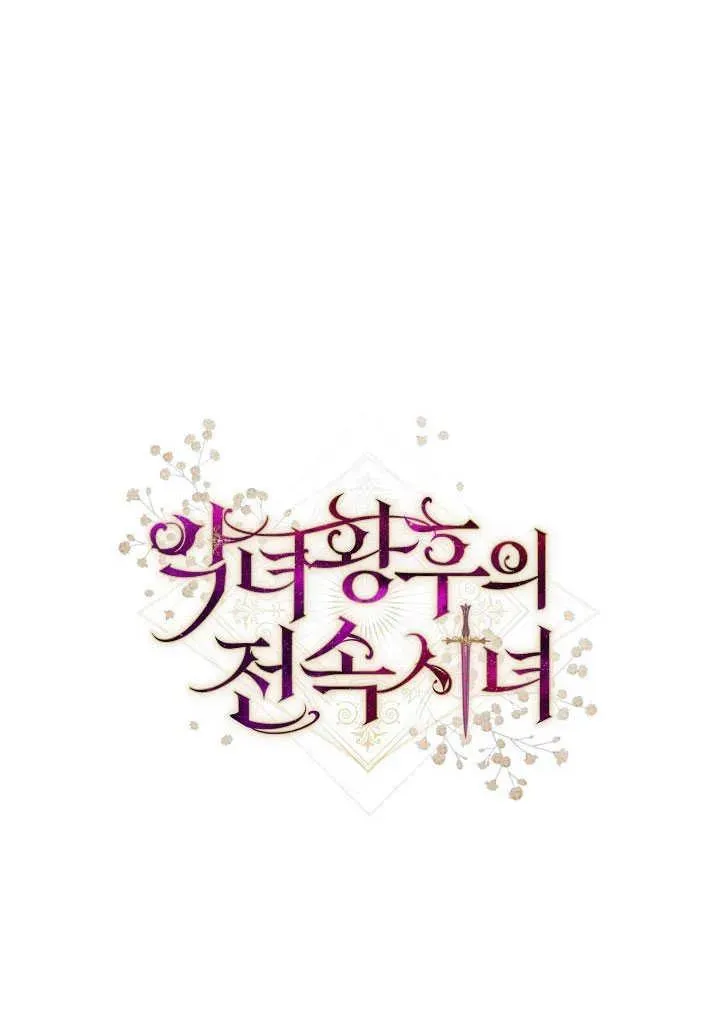 第51话125