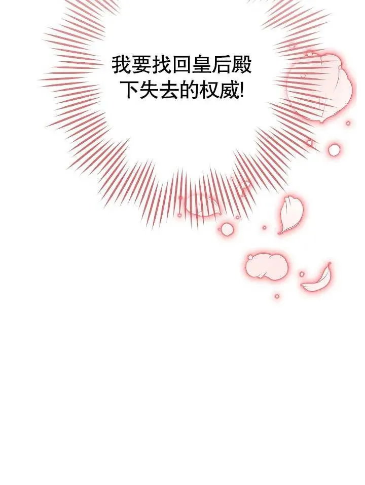 第15话139