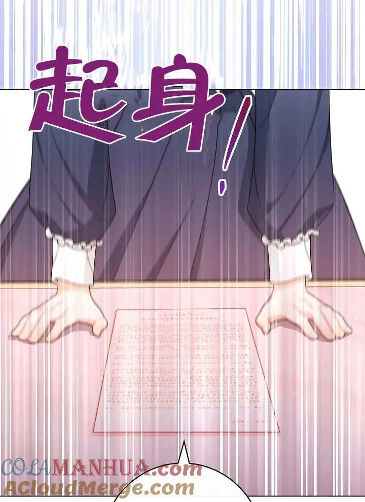 第31话24