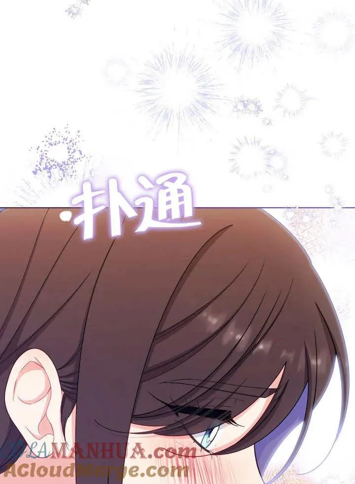 第41话100
