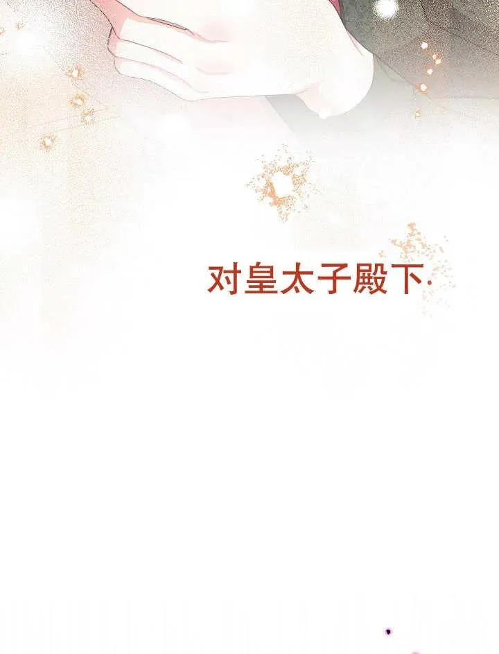 第45话46