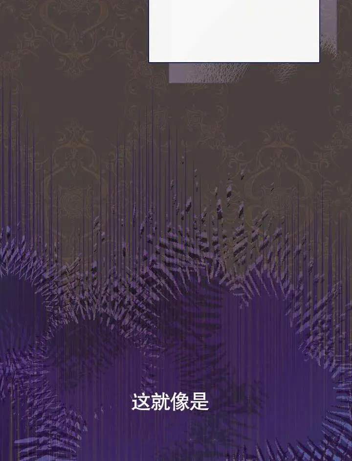 第17话10