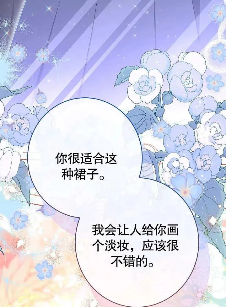 第07话5