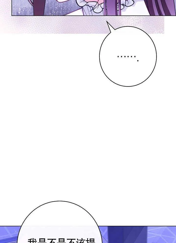 第59话39