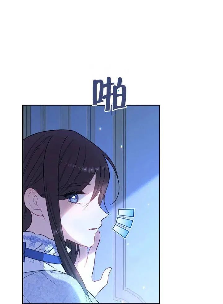 第17话46