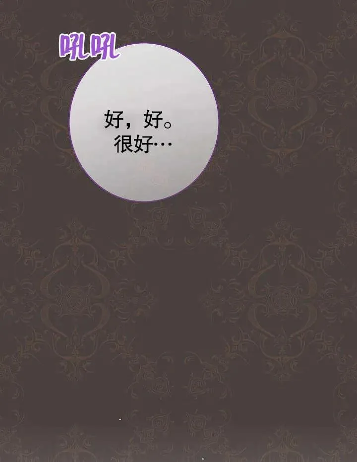 第24话131