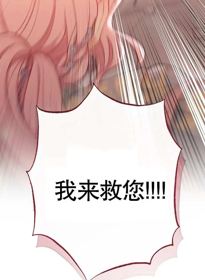 第05话10