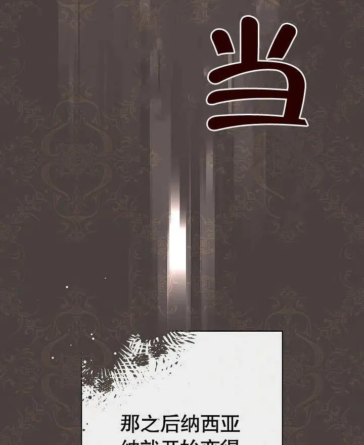 第24话41