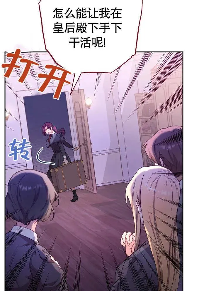第01话101