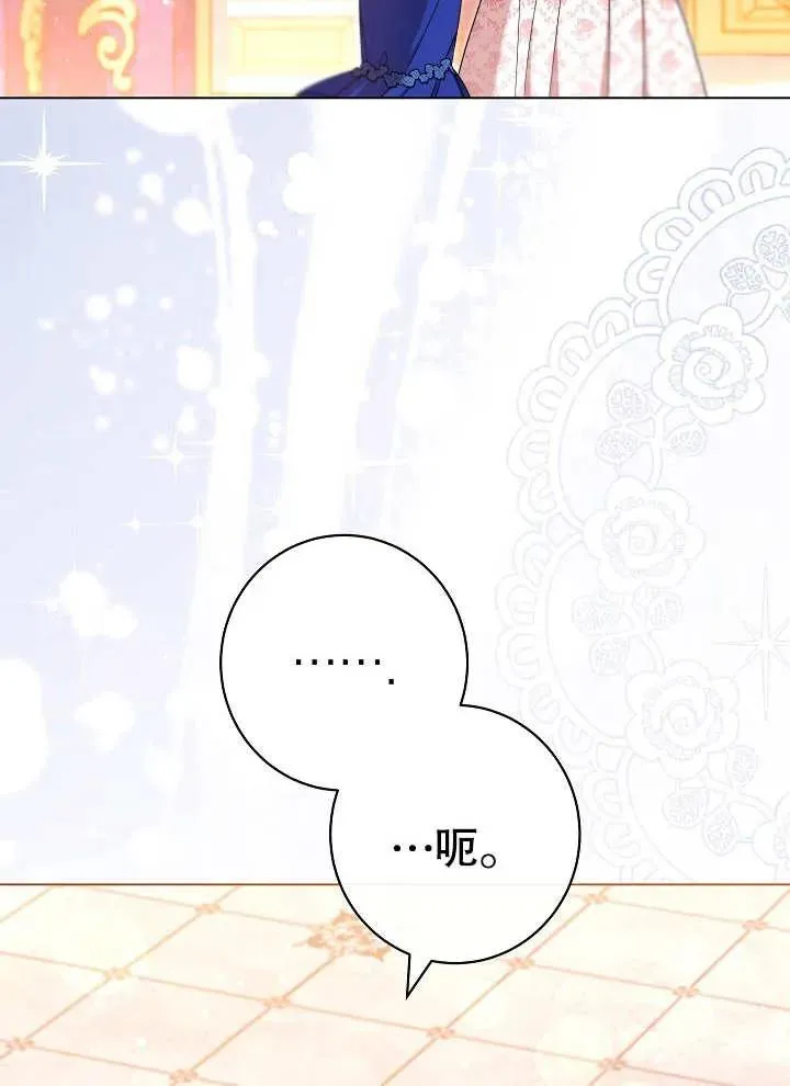 第31话18