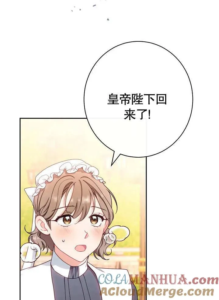 第13话64