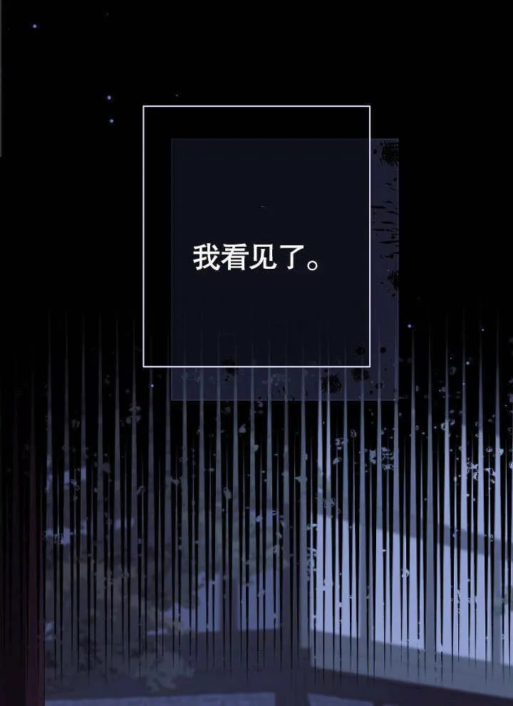 第53话90