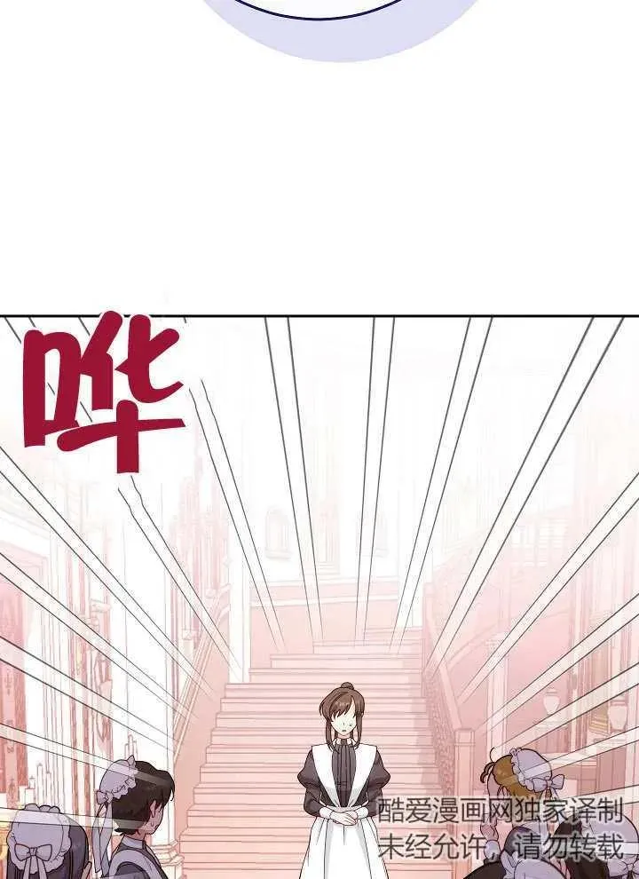 第01话90