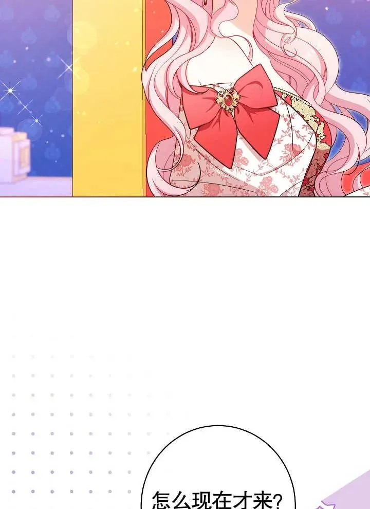 第31话1