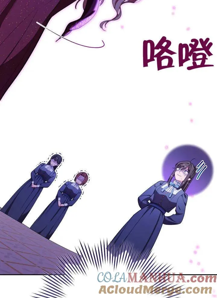第02话100