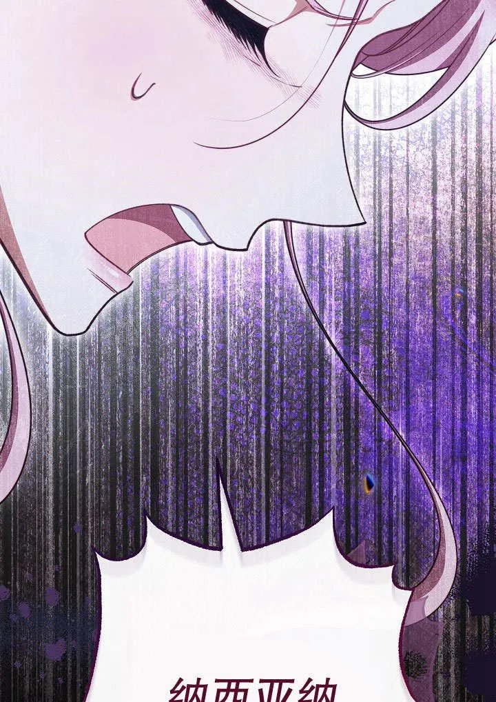 第56话46