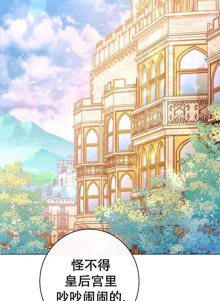 第45话1