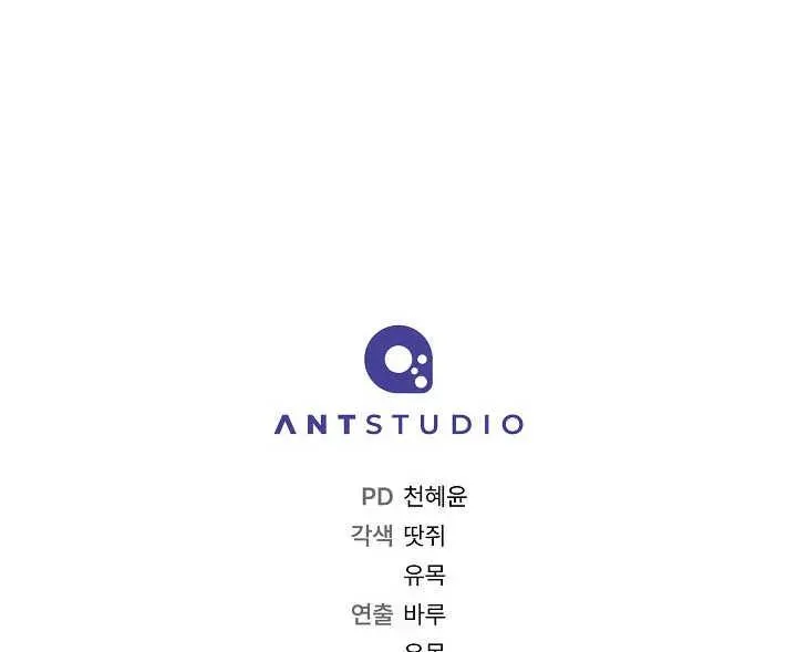 第44话177