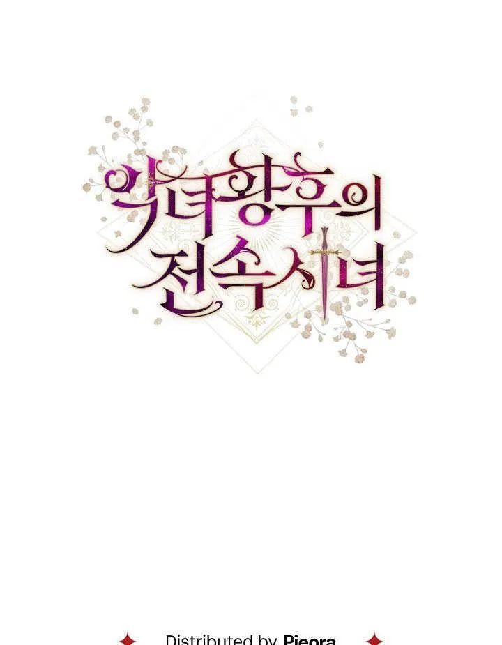 第58话159
