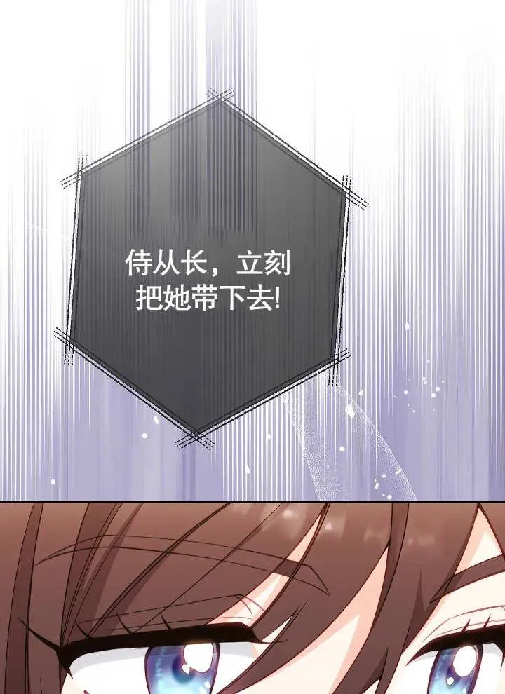 第03话47