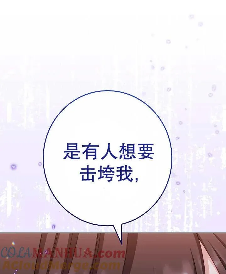 第42话124