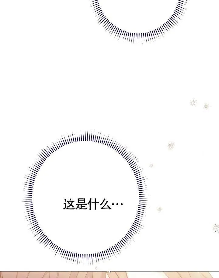 第04话182