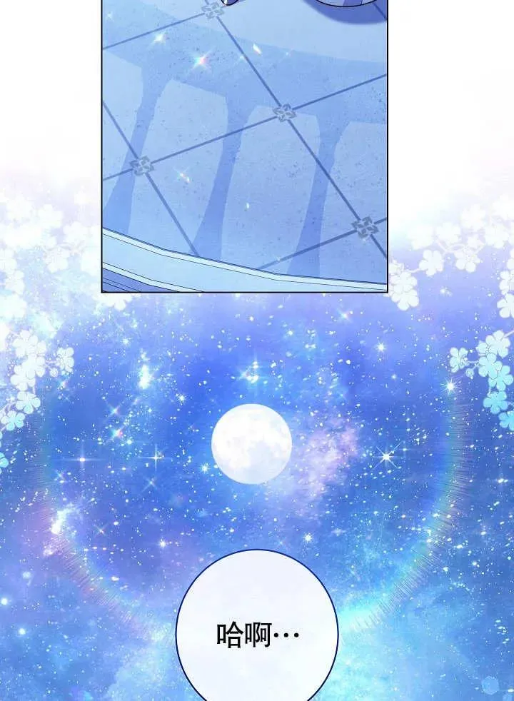 第30话1