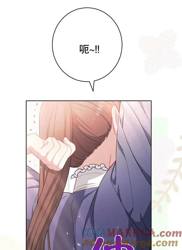 第18话84