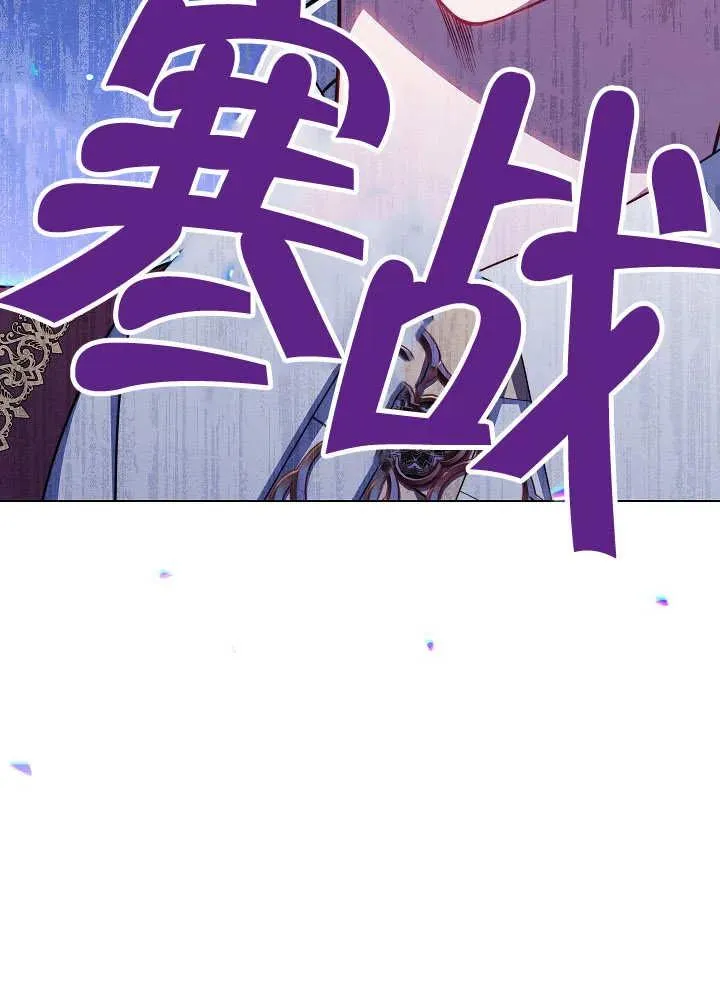 第40话98