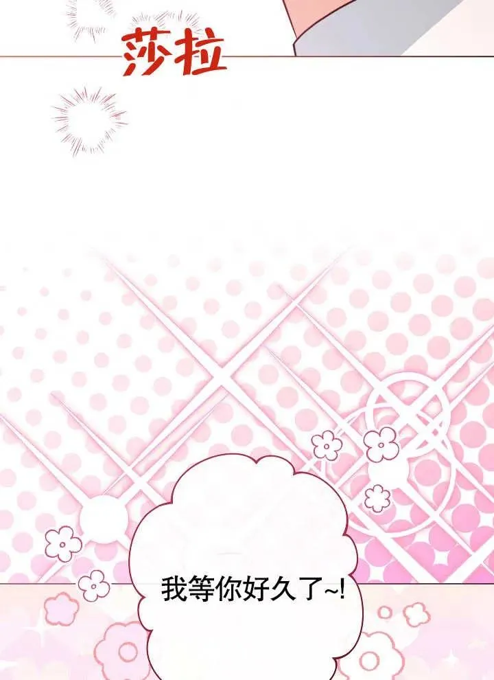 第31话41