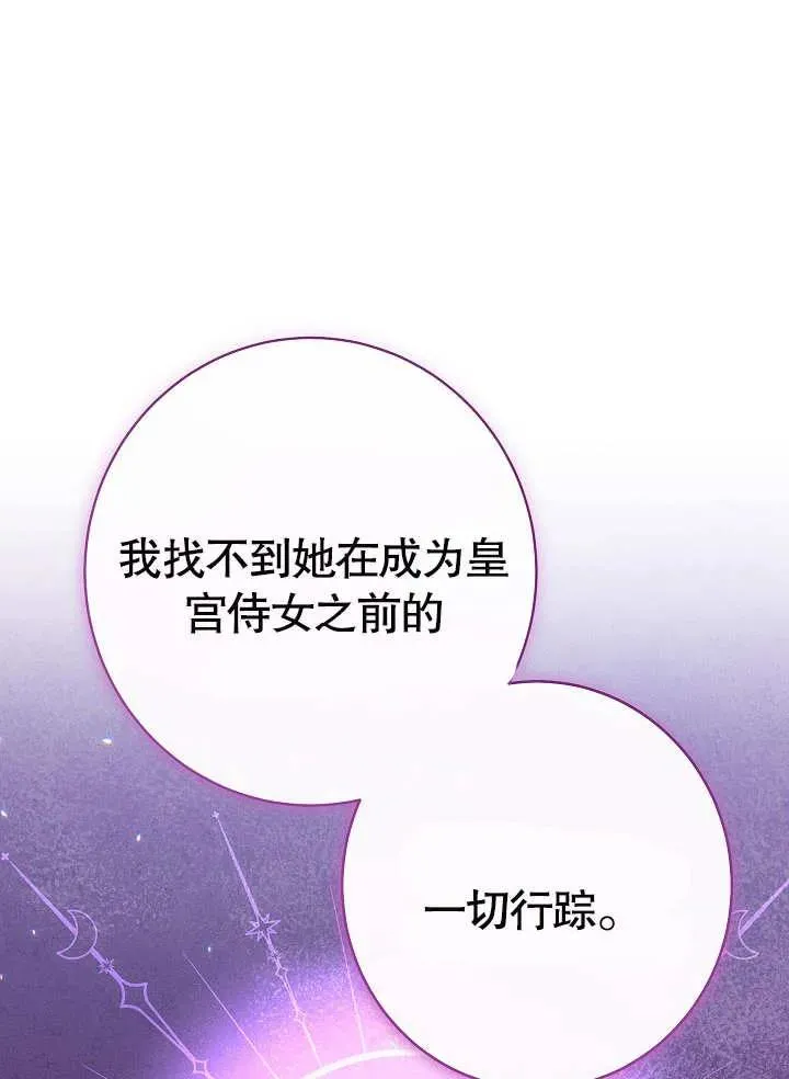 第09话115