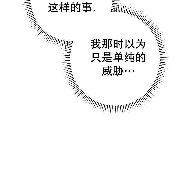 第35话130