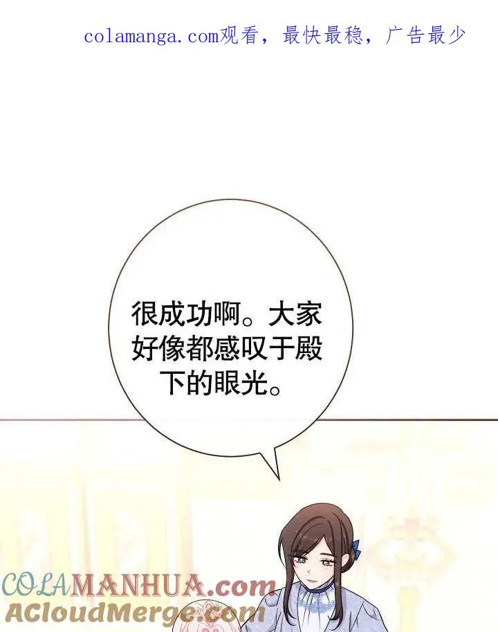 第16话0