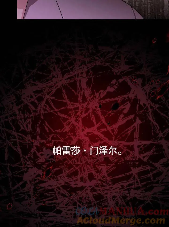 第48话128