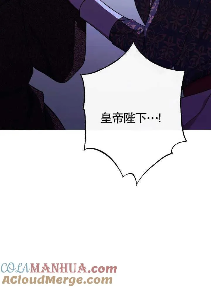 第43话36