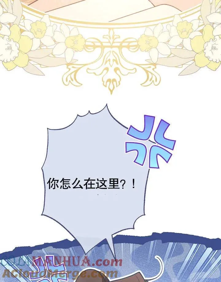 第11话92